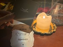 -ANOTHERLIFE 来生
