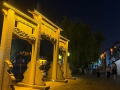 -衣裳街历史文化街区