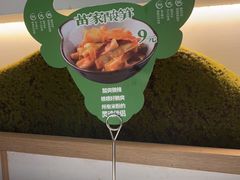 大堂-百春原湖南牛肉粉(百联世纪店)