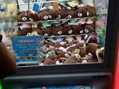 -天空之城动漫电玩世界(路劲又一城店)