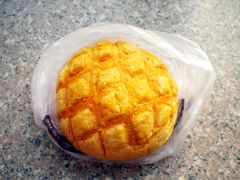 菠萝包-丁香西饼屋(桂林路店)