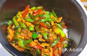 Mashed Pepper Braised Pork Rice