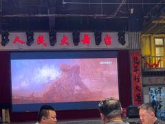 -老五烧烤(盘金华府总店)
