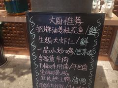 -翠云楼·汽锅鸡·云南特色菜(翠湖公园店)