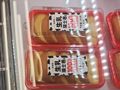 -味多美蛋糕(六里桥店)