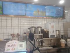 -CoCo都可(火车站东广场店)