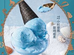-必胜客(WOW梧州旺城店)