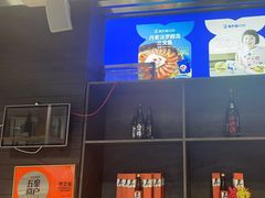 -吉之仙•中国制造•出口级食材日料店(领事馆总店)