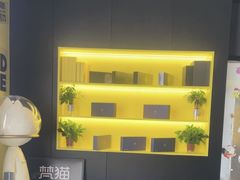 -梵猫·新养生(加州广场店)