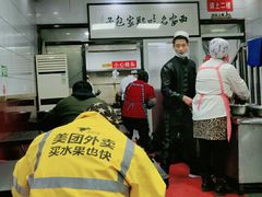 -郑家包子牛肉拉面(尚勤路店)