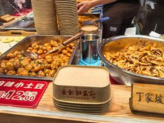 -周小亮丁家坡洋芋(观音桥好吃街B区直营店)