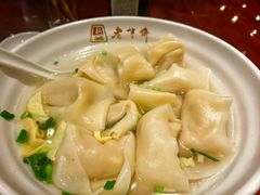 -老半斋(福州路店)