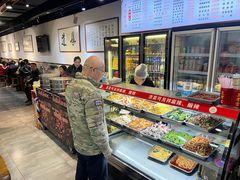 -老白家面馆(测绘东路总店)