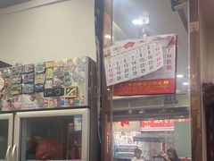 -品鲜海鲜餐厅(黄厝店)