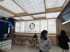 -CoCo都可(友谊阳光店)