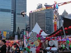 -友邦嘉年华