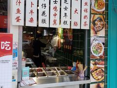 -無牌小范·香港明星美食