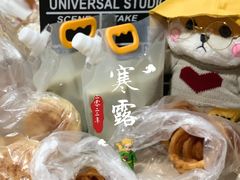 -老磁器口豆汁店(天坛店)