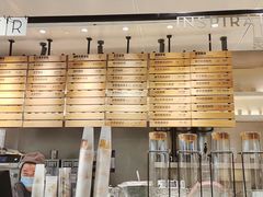 -喜茶(上海兴业太古汇店)