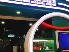 -洛克公园(苏州中心商场)
