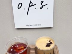 -O.P.S. CAFE