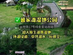 -老鼎万春卤菜(五代传承创始老店)