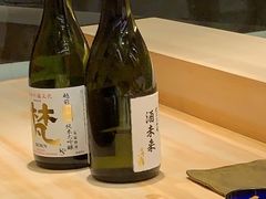 -鮨一日本料理旗舰店(总店)