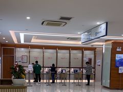 -美年大健康体检(滨江分院)
