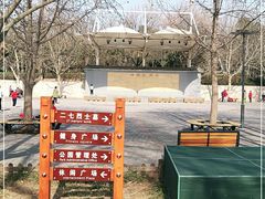 -长辛店二七公园