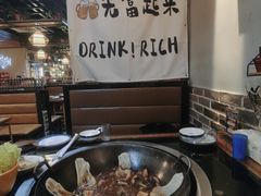 -俺家鲜·烧烤龙虾地锅鸡(观音塘店)