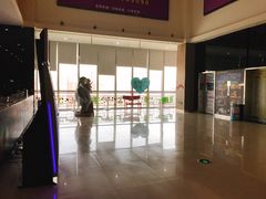 -幸福蓝海国际影城(崇安寺T12店)