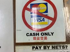 -新加坡Zam Zam餐馆