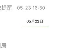 -曹杨影城(曹杨店)