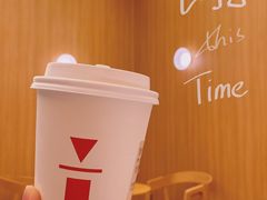 -代数学家algebraist coffee(亲橙里购物中心店)