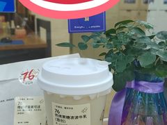 -喜茶(佛山顺德容桂天佑城店)