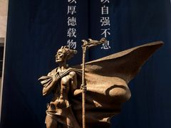 -中华艺术宫(上海美术馆)