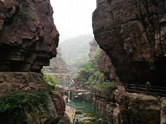 -云台山风景名胜区