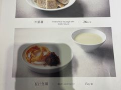 -京味斋·北京烤鸭(北京南站洋桥店)