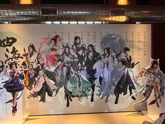 -Nord Grill&Bar Highland诺德西餐(深圳欢乐海岸店)