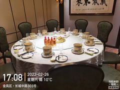 包厢-百草滩羊清水涮羊肉(长城路店)