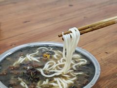 -老火车站牛肉粉