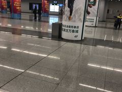 -新百广场(地铁站)