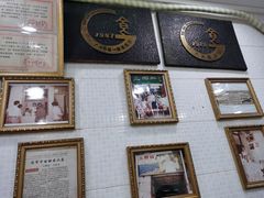 -玉椰林甜品店(创始店)