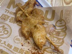 -魔都三兄弟酸辣粉·蘸卤炸串(虹桥万科店)