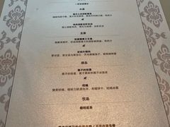 -翡翠36餐厅(浦东香格里拉店)