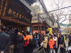 刘纪孝腊牛羊肉-刘纪孝腊牛羊肉(北广济街店)