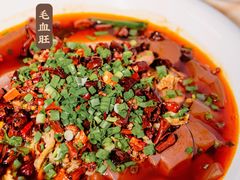 毛血旺-浣花锦绣(杜甫草堂店)