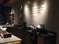 -星巴克臻选(南京艾尚天地店)