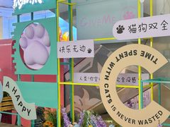 -天虹购物中心(石路店)