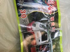 -陕西省红河谷森林公园